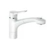 Kludi Mx - Grifo Monomando De Fregadero, Con Ducha Extraíble, Blanco/cromo 399419262 -Blanco 7d16723737bb75cd504cd7de
