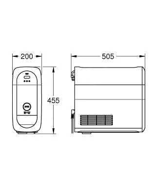 Grohe Blue Home - Aparato De Refrigeración Cooler, Blanco 40711000 4 Grohe Blue Home - Aparato De Refrigeración Cooler, Blanco 40711000 - Imagen 2